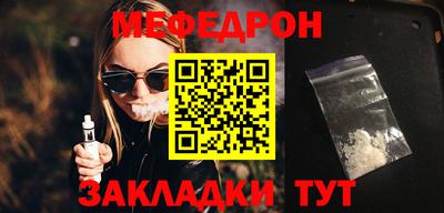PSILOCYBIN Конаково