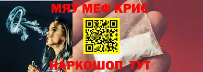гашик Коммунар