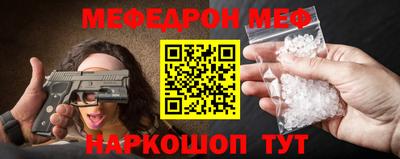 гашик Коммунар