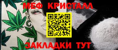гашик Коммунар