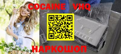 гашик Коммунар