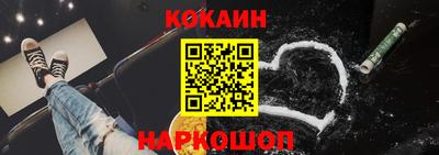 гашик Коммунар