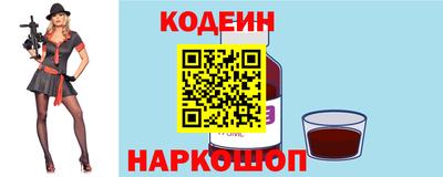 гашик Коммунар