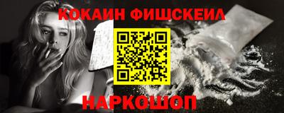 тгк Комсомольск-на-Амуре