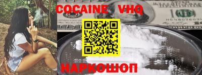 гашик Коммунар