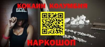 гашик Коммунар