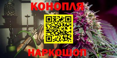 тгк Комсомольск-на-Амуре