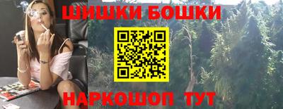 тгк Комсомольск-на-Амуре