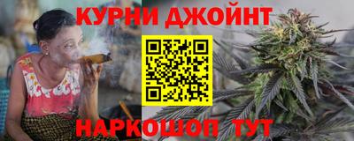 тгк Комсомольск-на-Амуре