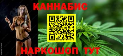 тгк Комсомольск-на-Амуре