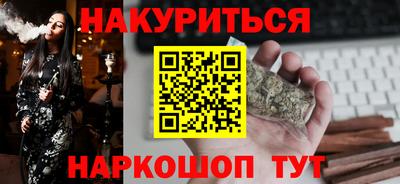 гашик Коммунар