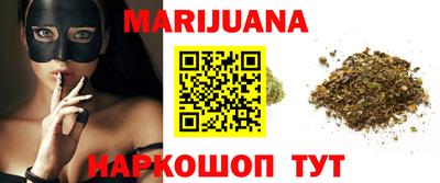 PSILOCYBIN Конаково