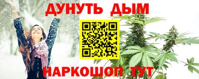 PSILOCYBIN Конаково