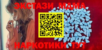 гашик Коммунар