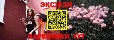 PSILOCYBIN Конаково