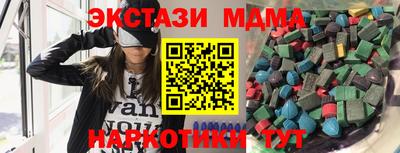 PSILOCYBIN Конаково