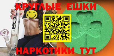 тгк Комсомольск-на-Амуре