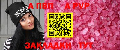 PSILOCYBIN Конаково