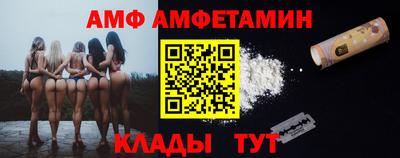 гашик Коммунар