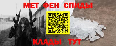 гашик Коммунар