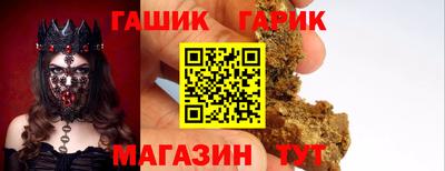 PSILOCYBIN Конаково