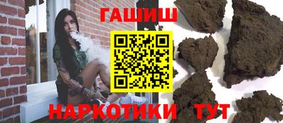 PSILOCYBIN Конаково