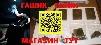 PSILOCYBIN Конаково