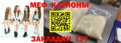 PSILOCYBIN Конаково