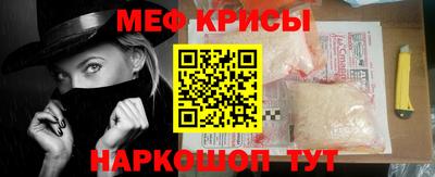 PSILOCYBIN Конаково